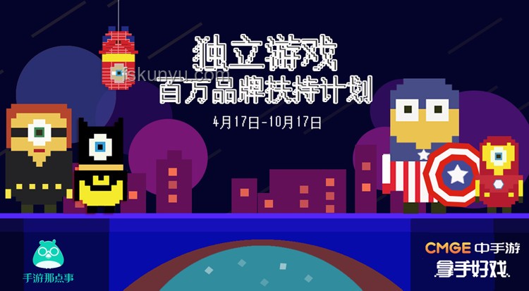 独立游戏制作人进阶之路：趋势预测与策略建议